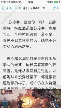 乐鱼官方网站在线登录